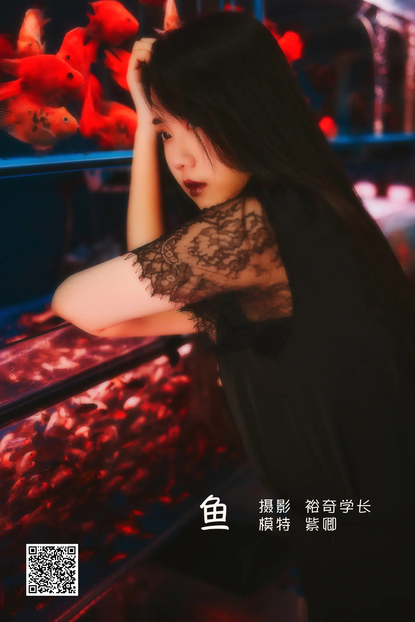 [YITUYU] 2022.05.15 Vol.893 – Fish Ziqing#[21P]-1